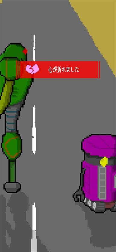 废品朋友手游 1.0.5最新版