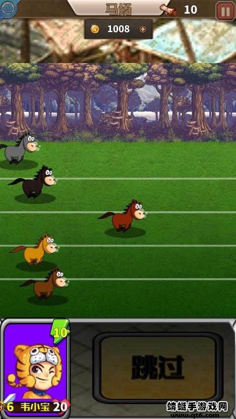 康熙秘史小宝的抉择手游 1.007安卓版