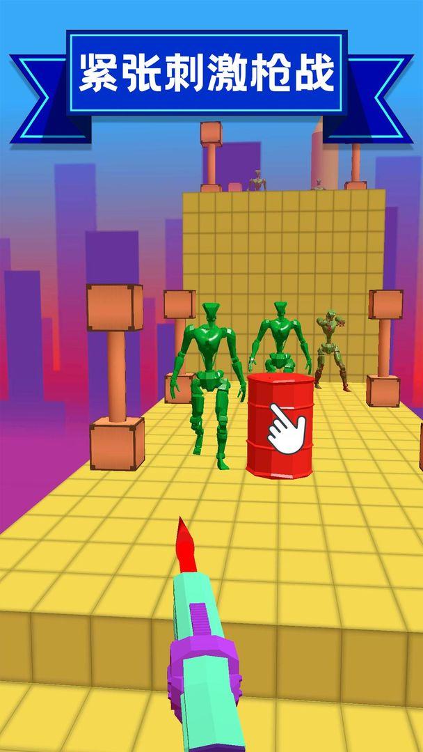 扎心了老铁小游戏 1.0.1版本