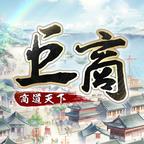 巨商m商道天下游戏 1.0.44安卓版