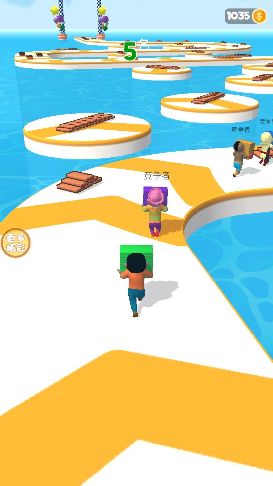 水上大作战官方版 1.0安卓版