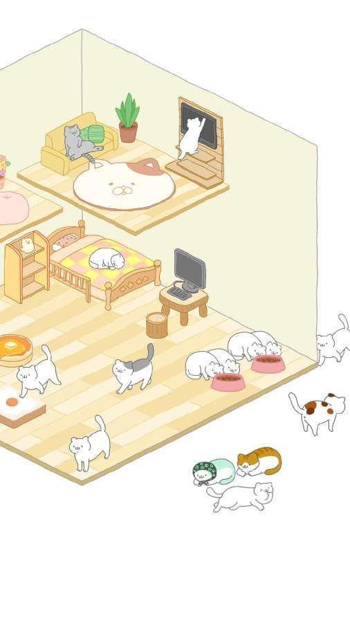猫咪很可爱游戏 1.2.9中文最新版截图1