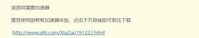 雀愿麻将官方(Mahjong Wish) 0.3.0安卓版 0.3.0安卓版 0.3.0安卓版 0.3.0安卓版 0.3.0安卓版 0.3.0安卓版