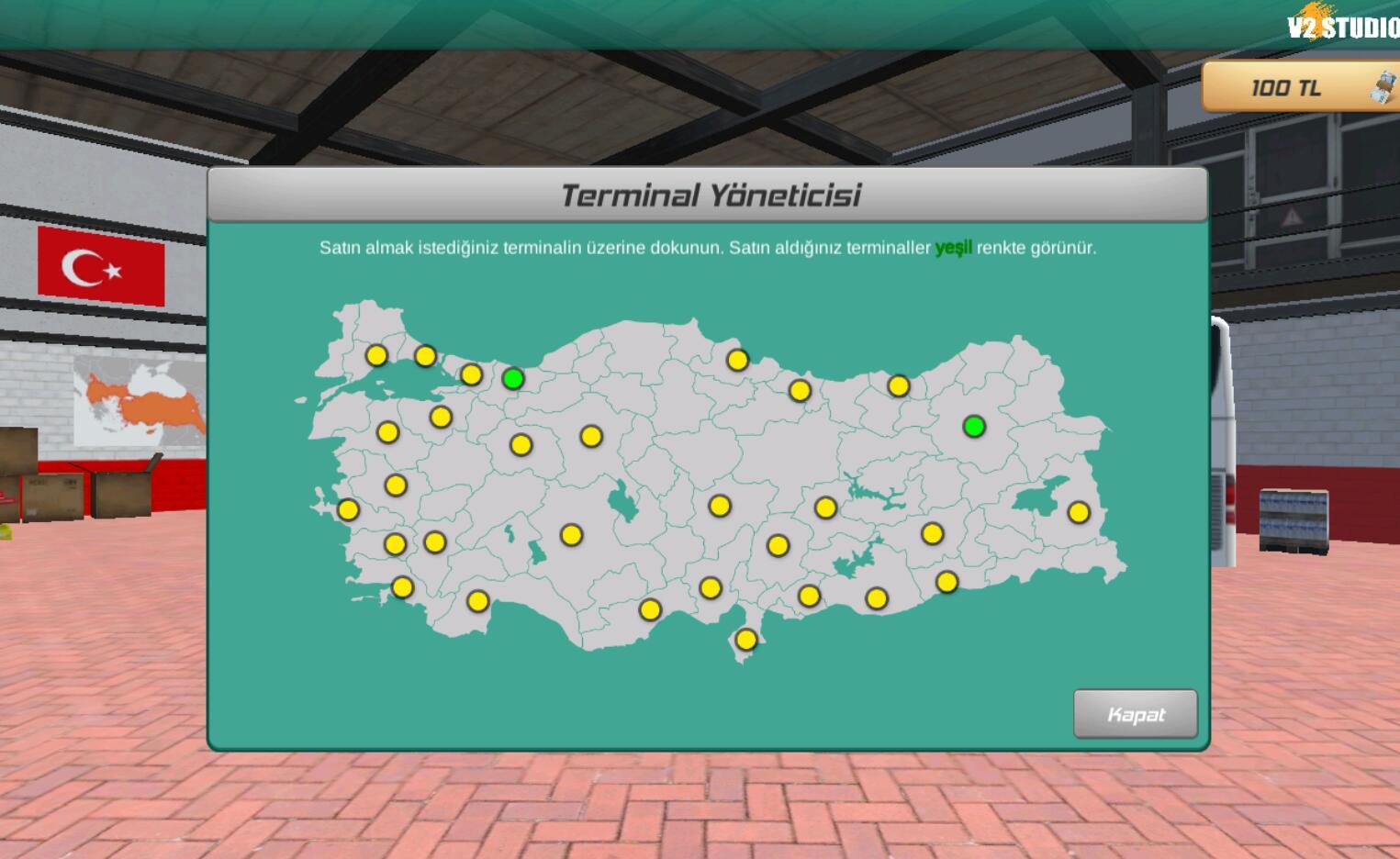 TRTE(航站楼东路官方版) 1.6安卓版