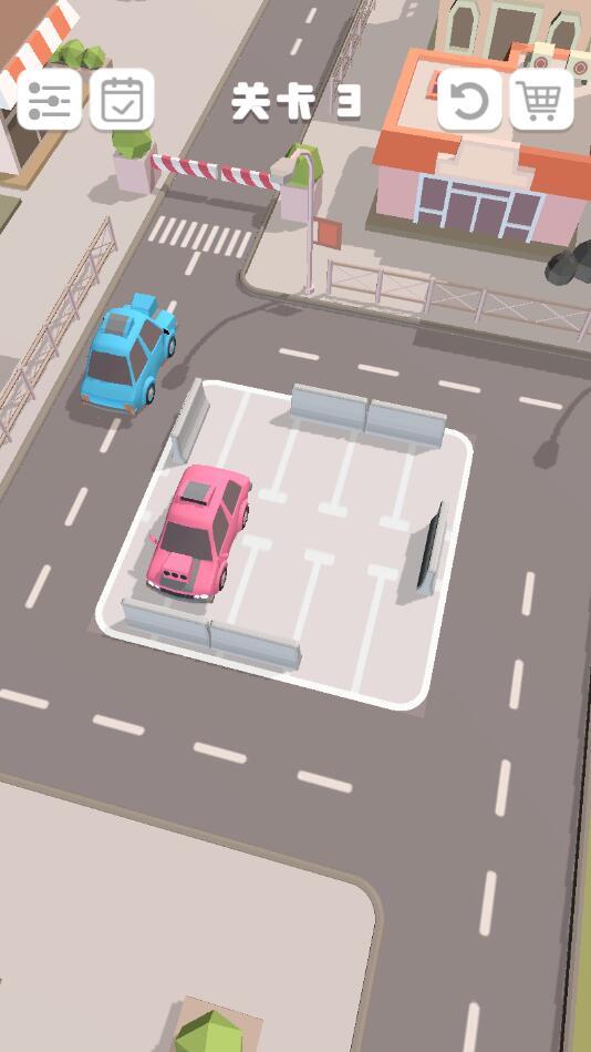 老板挪个车2免广告版 1.0.0安卓版截图3