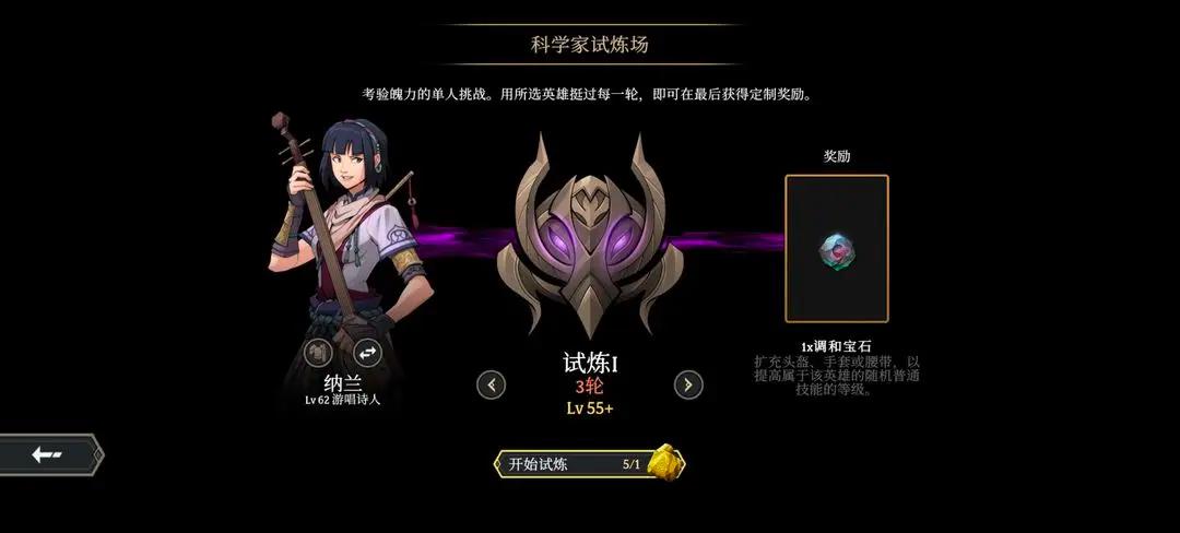 高殿战记完整版 1.0.9破解版 1.0.9破解版 1.0.9破解版 1.0.9破解版 1.0.9破解版 1.0.9破解版 1.0.9破解版 1.0.9破解版 1.0.9破解版 1.0.9破解版 1.0.9破解版 1.0.9破解版 1.0.9破解版 1.0.9破解版 1.0.9破解版 1.0.9破解版 1.0.9破解版 1.0.9破解版 1.0.9破解版 1.0.9破解版 1.0.9破解版 1.0.9破解版 1.0.9破解版 1.0.9破解版 1.0.9破解版 1.0.9破解版 1.0.9破解版 1.0.9破解版 1.0.9破解版 1.0.9破解版