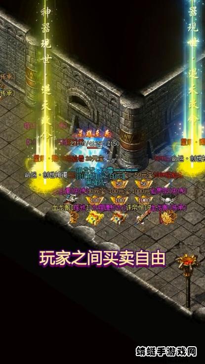 金猴迷失版黑暗光年游戏 1.0.4安卓版截图3