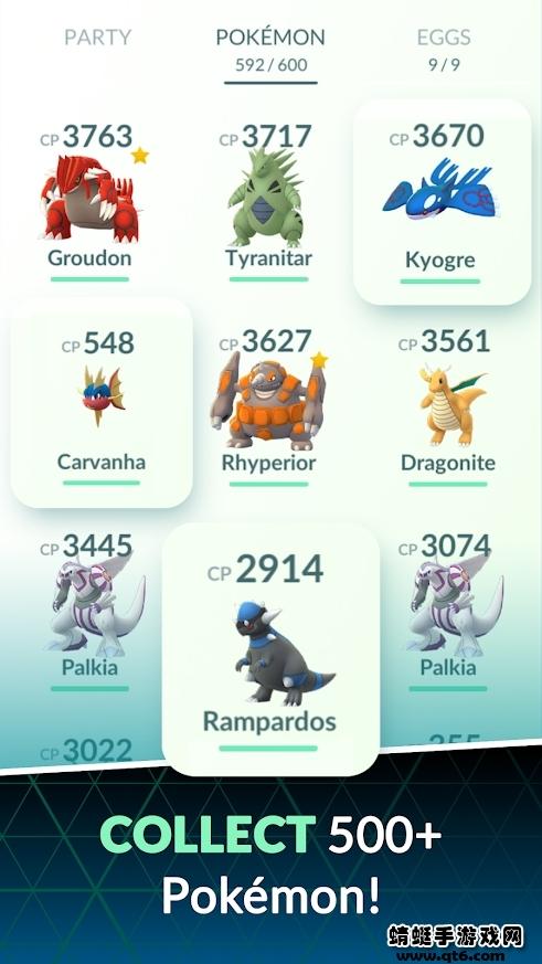 宝可梦go懒人版安卓2022（Pokemon GO） 0.231.0最新版截图2