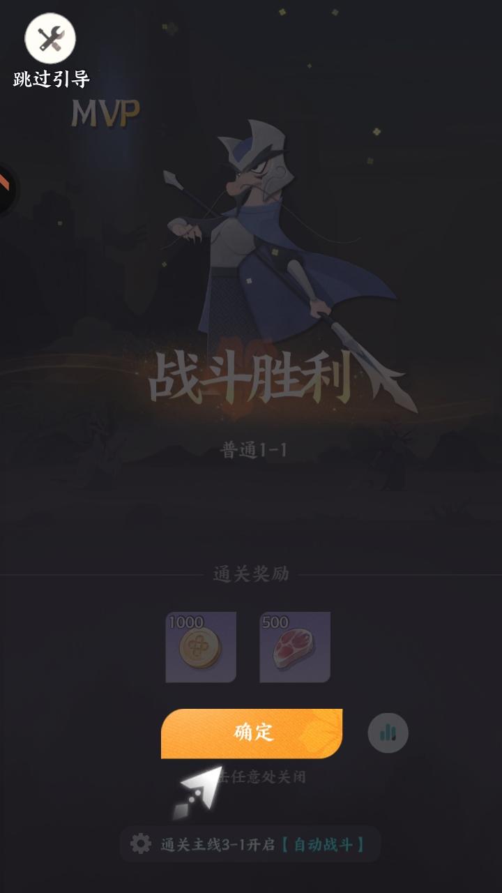 龙之镜手游 1.0.1安卓版 1.0.1安卓版 1.0.1安卓版 1.0.1安卓版 1.0.1安卓版 1.0.1安卓版 1.0.1安卓版 1.0.1安卓版 1.0.1安卓版 1.0.1安卓版