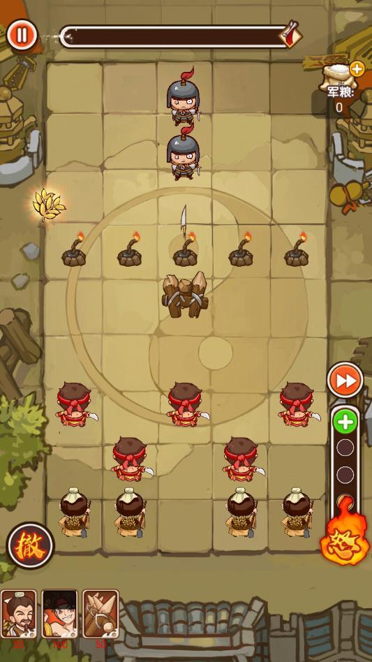 主公别怕无限货币版 1.0.1安卓版