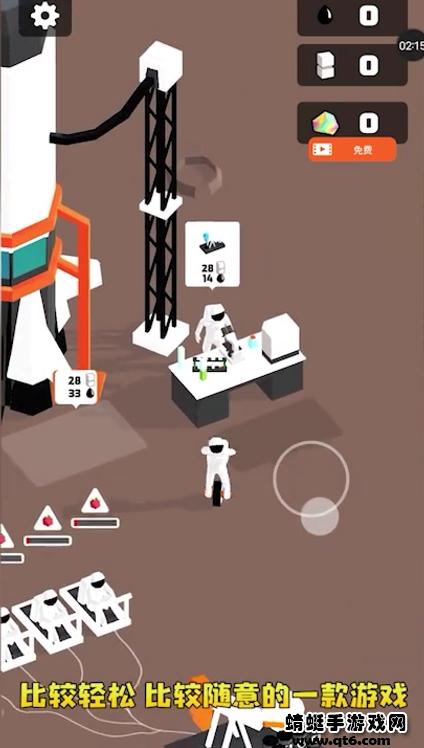 太空杀突击队游戏 2.0.2.0.0119安卓版截图3