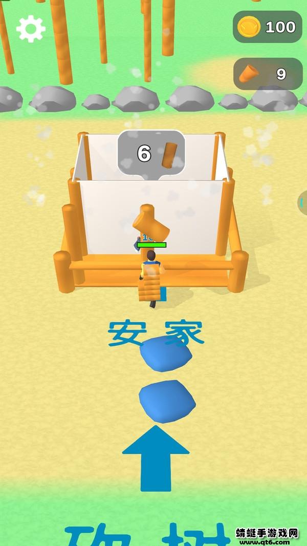 我用神器砍大树最新版 1.4.0安卓版截图2