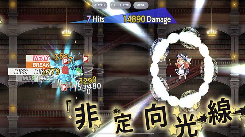 东方LostWord内置作弊菜单版 1.2.11最新版