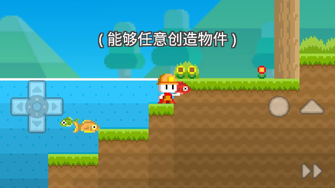 波古波古联机版无限糖果版 1.0.170中文修改版