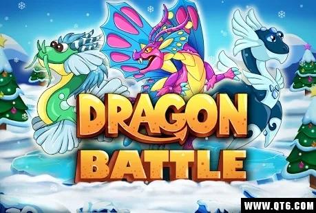 Dragon Battle(冰龙大战) 9.43国际版