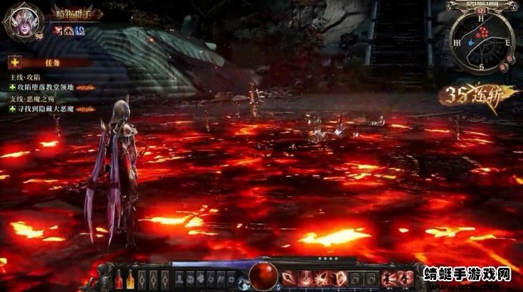 龙途游戏 2.0安卓版截图3