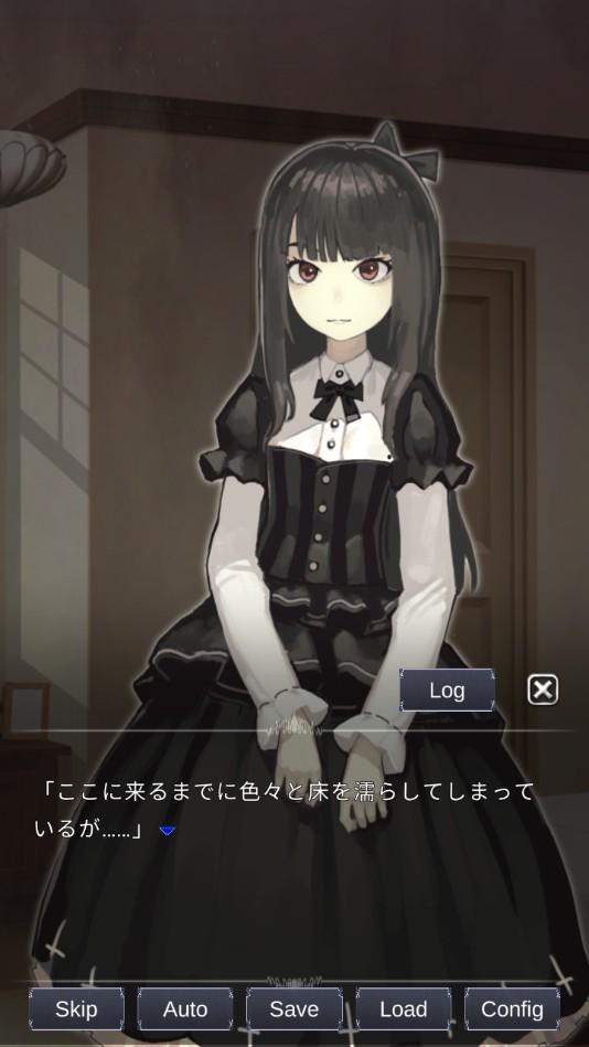 negirori04(扭曲之少女官方版) 1.1安卓版