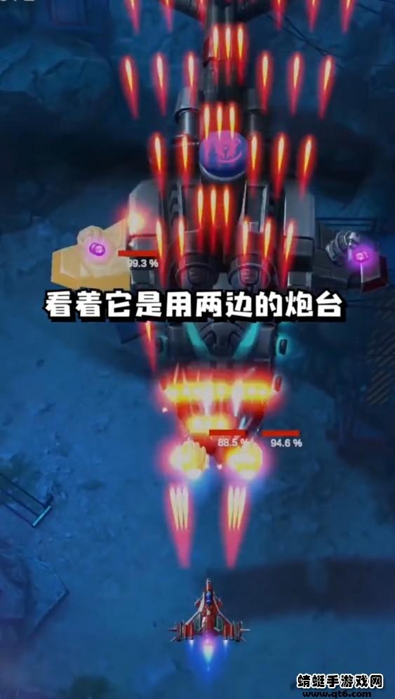 矿山大逃亡 1.8.18安卓版截图2