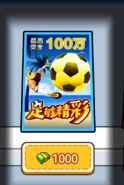 逆袭天王破解版免广告 1.0安卓版 1.0安卓版 1.0安卓版 1.0安卓版 1.0安卓版 1.0安卓版 1.0安卓版 1.0安卓版 1.0安卓版 1.0安卓版 1.0安卓版 1.0安卓版 1.0安卓版 1.0安卓版 1.0安卓版 1.0安卓版 1.0安卓版 1.0安卓版 1.0安卓版 1.0安卓版 1.0安卓版 1.0安卓版 1.0安卓版 1.0安卓版 1.0安卓版 1.0安卓版 1.0安卓版 1.0安卓版 1.0安卓版 1.0安卓版 1.0安卓版 1.0安卓版 1.0安卓版 1.0安卓版 1.0安卓版