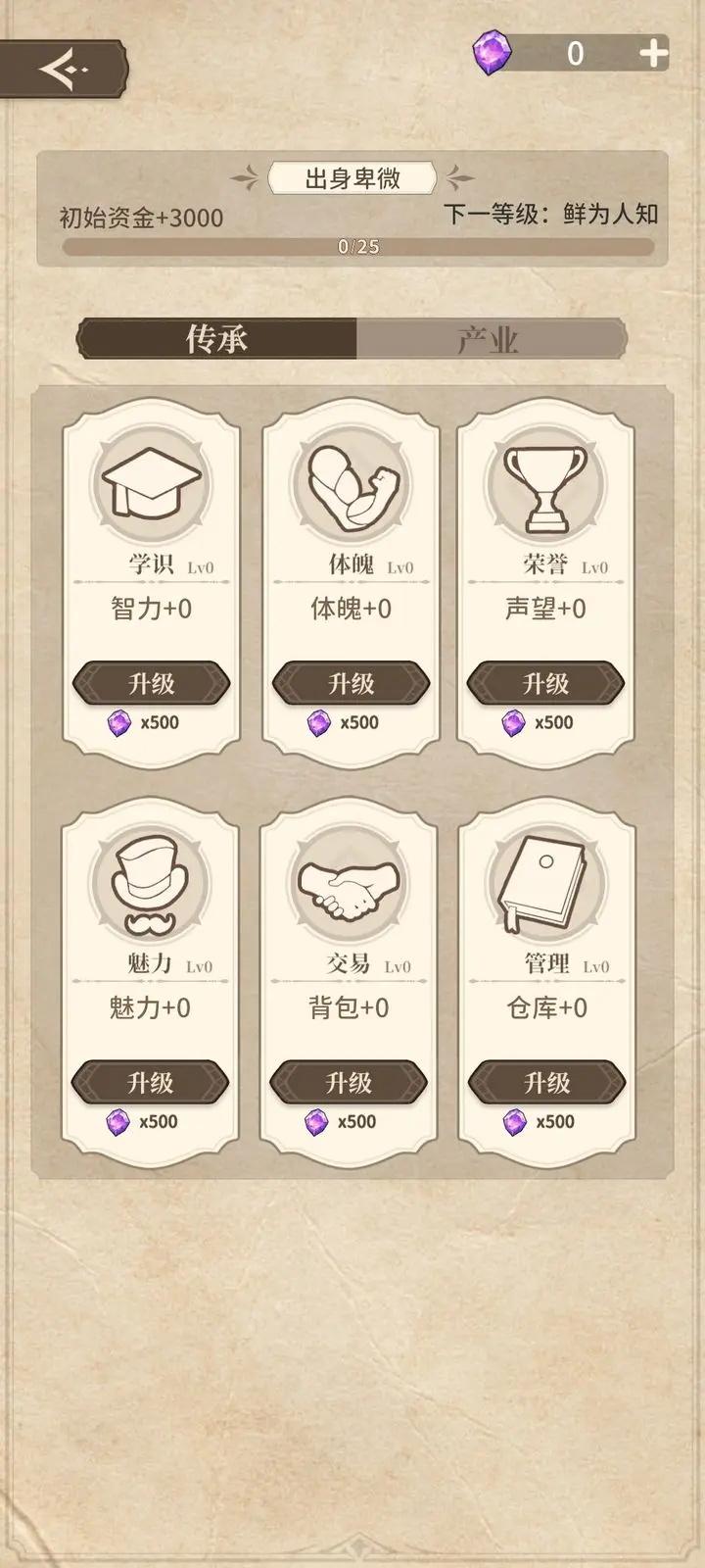 纷争法则大贸险正版 0.6.2安卓版 0.6.2安卓版 0.6.2安卓版 0.6.2安卓版 0.6.2安卓版 0.6.2安卓版 0.6.2安卓版 0.6.2安卓版 0.6.2安卓版 0.6.2安卓版
