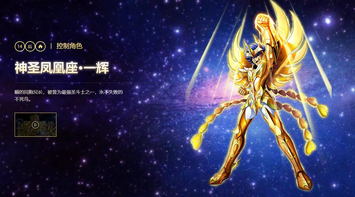 圣斗士星矢重生九游端 7.8.0最新版 7.8.0最新版 7.8.0最新版 7.8.0最新版 7.8.0最新版 7.8.0最新版 7.8.0最新版 7.8.0最新版 7.8.0最新版 7.8.0最新版 7.8.0最新版 7.8.0最新版 7.8.0最新版