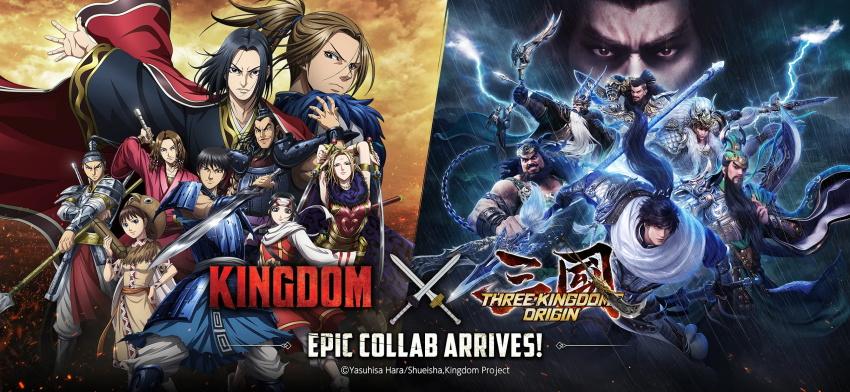 三国之奇谋天下最新版 1.0.31.0最新版