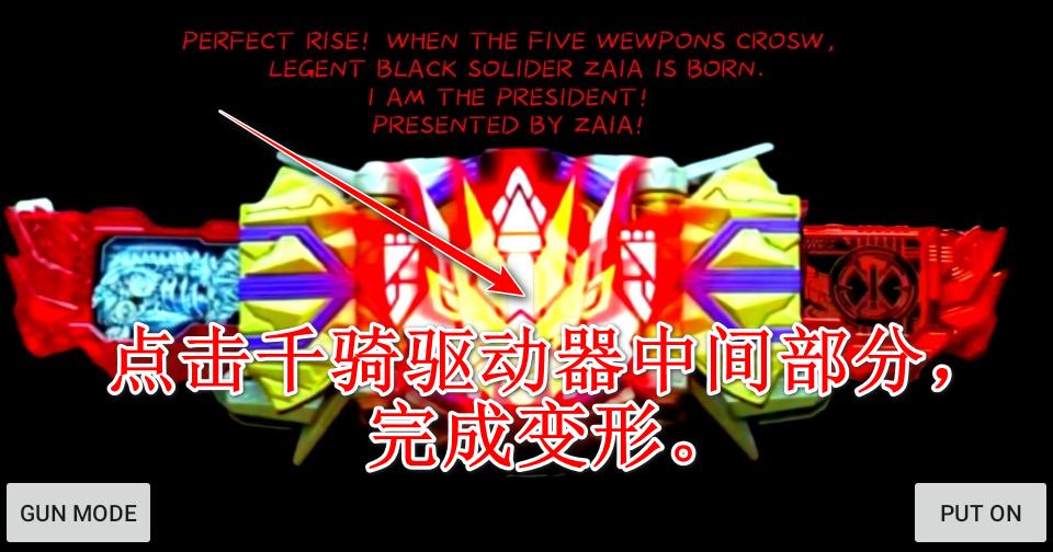 千骑驱动器模拟器最新版本 1.0安卓版 1.0安卓版 1.0安卓版 1.0安卓版 1.0安卓版 1.0安卓版 1.0安卓版 1.0安卓版 1.0安卓版 1.0安卓版