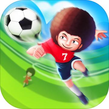 勇夺世界杯游戏 1.0.2安卓版