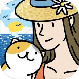 萌宅物语破解版安卓最新 1.22中文版