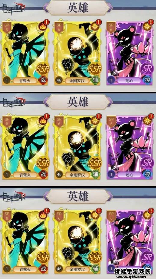 卡卡干瞪眼手游 0.0安卓版截图1