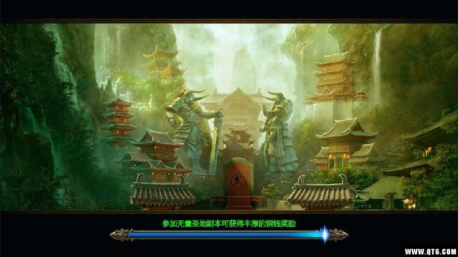 神域仙灵 1.0.9.0 1.0.9.0