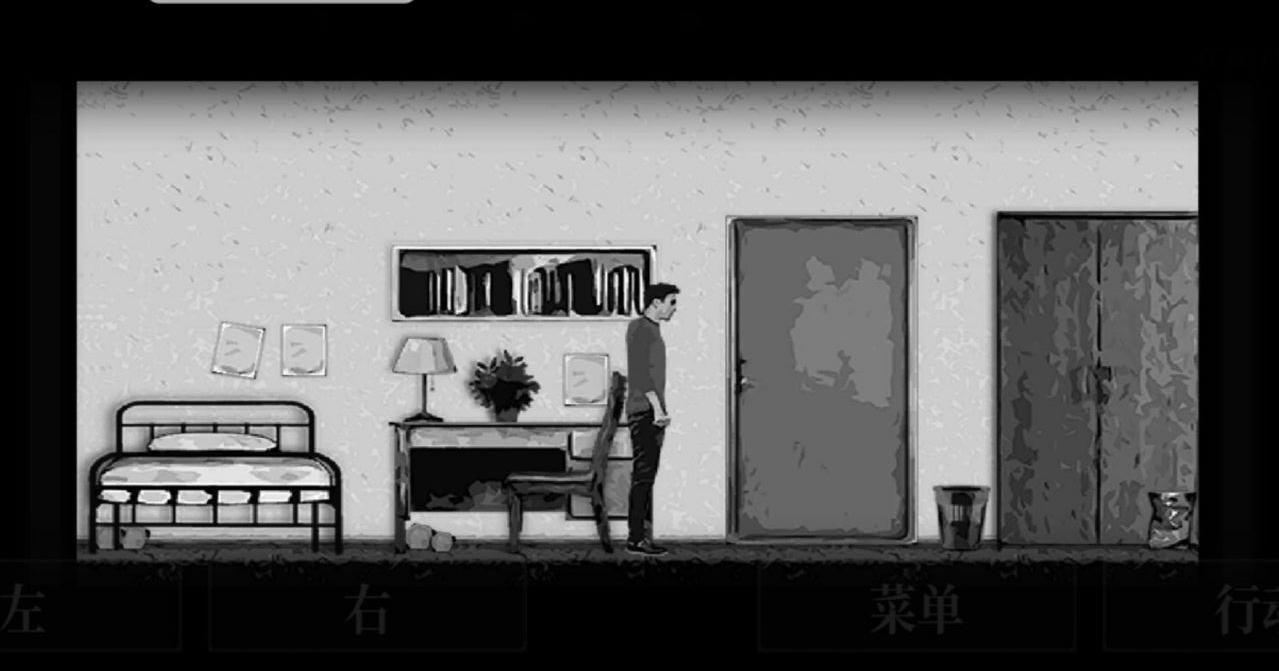 内心深处中文版 13.9免谷歌版截图2