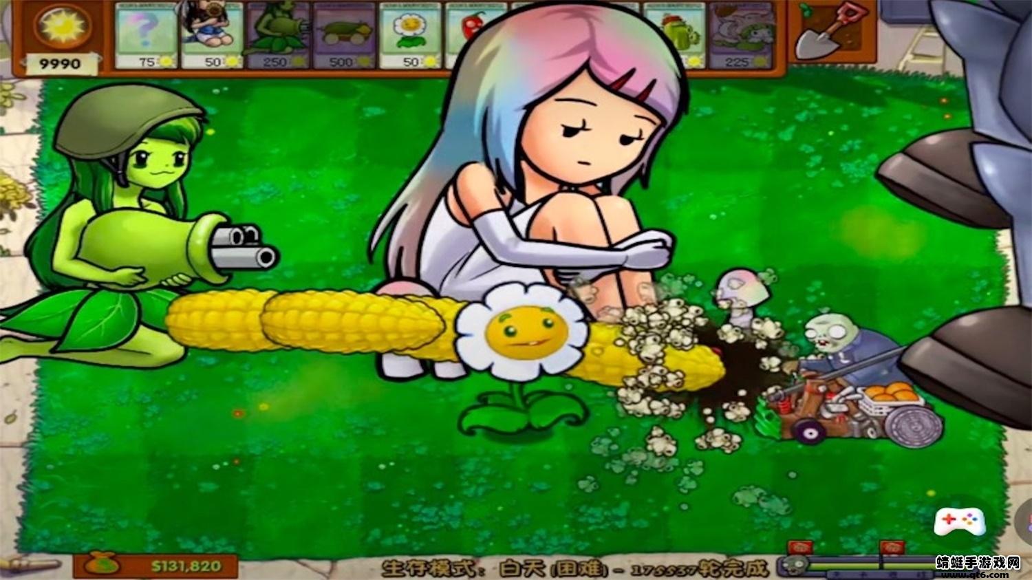 植物争夺战僵尸植物娘化版游戏 1.0.0安卓版截图0