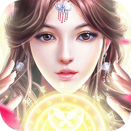 琉璃天煞之魂官方版 7.3.0安卓版
