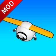 天空滑翔机3D0金币升级版 3.6安卓版