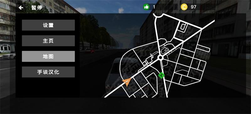 大城市飞驰快递模拟器中文汉化版 1.24免广告版截图3