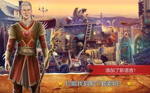 隐藏的幽灵王座 v2.0.6安卓最新版下载 v2.0.6安卓最新版下载