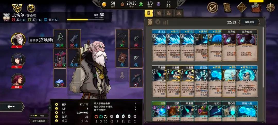 高殿战记完整版 1.0.9破解版 1.0.9破解版 1.0.9破解版 1.0.9破解版 1.0.9破解版 1.0.9破解版 1.0.9破解版 1.0.9破解版 1.0.9破解版 1.0.9破解版 1.0.9破解版 1.0.9破解版 1.0.9破解版 1.0.9破解版 1.0.9破解版 1.0.9破解版 1.0.9破解版 1.0.9破解版 1.0.9破解版 1.0.9破解版 1.0.9破解版 1.0.9破解版 1.0.9破解版 1.0.9破解版 1.0.9破解版 1.0.9破解版 1.0.9破解版 1.0.9破解版 1.0.9破解版 1.0.9破解版