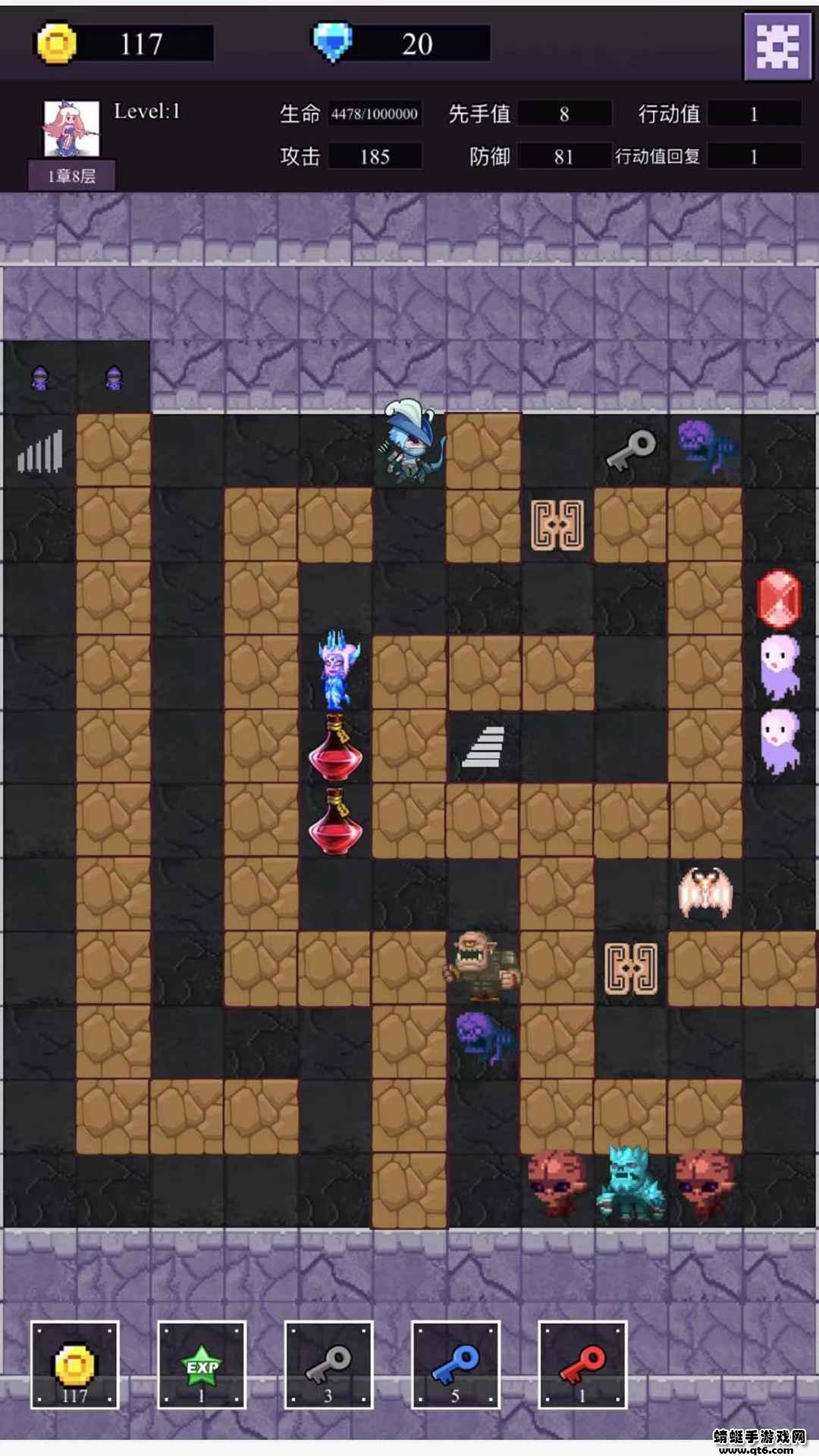 魔物迷宫之魔塔游戏 1.0.2安卓版截图2