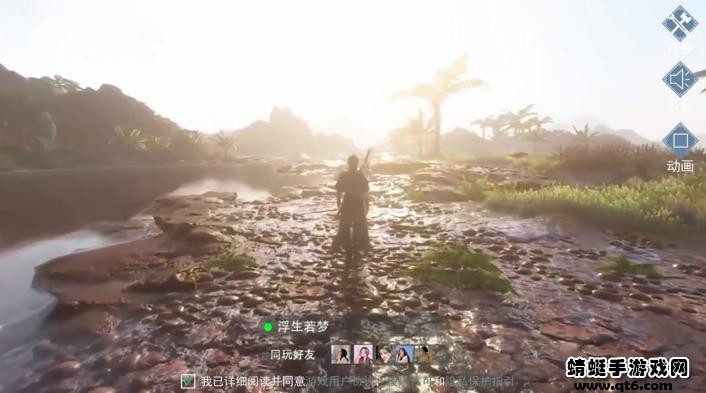神魔天尊 1.1.0安卓版截图1