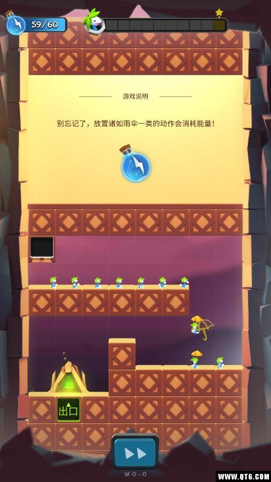 Lemmings(百战小旅鼠) 2.00安卓版