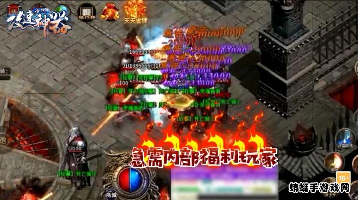 浩然攻速神器游戏 1.1.0安卓版截图0