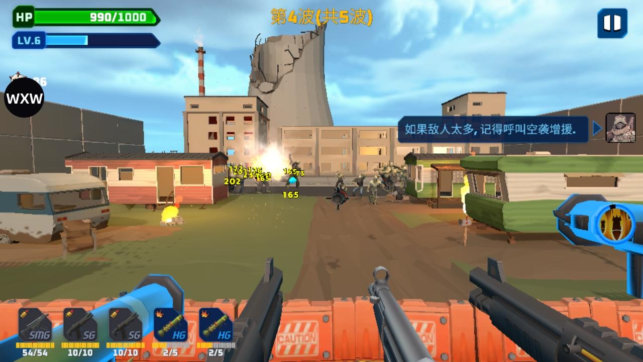 子弹风暴僵尸浪潮内置菜单(Bulletstorm Zombie Waves) 1.2.6中文版截图2
