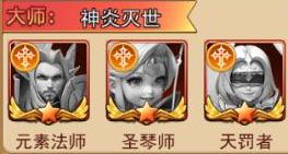 魔界军团九游官方版 1.0.8最新版 1.0.8最新版 1.0.8最新版 1.0.8最新版 1.0.8最新版