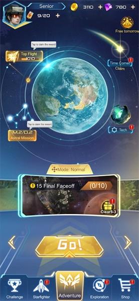幻想空军2050破解版 2.1.2安卓破解版