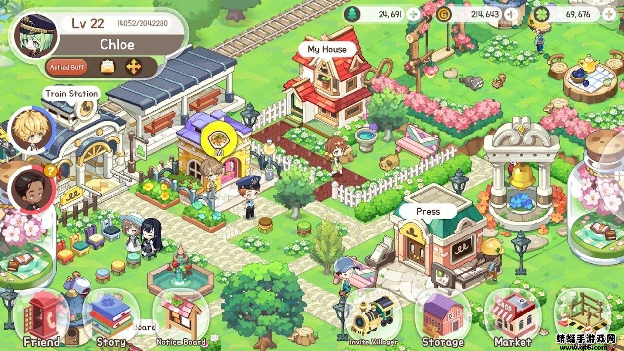 梦幻四叶草小镇破解版免广告 1.0.9安卓版截图3