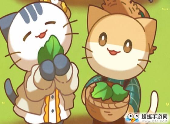 Curious Cat(猫咪森友会中文版) 2.5.0