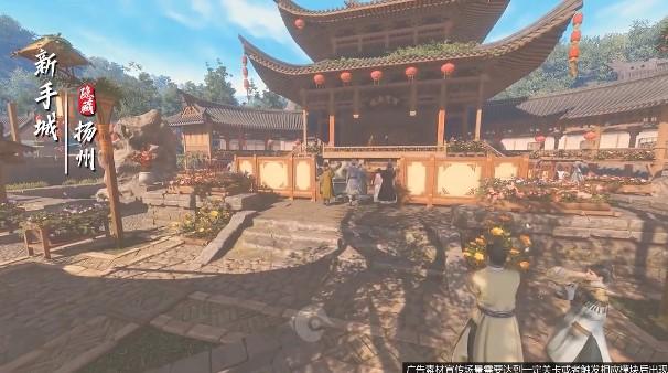 仙域遮天录官方版 1.8.3最新版截图0
