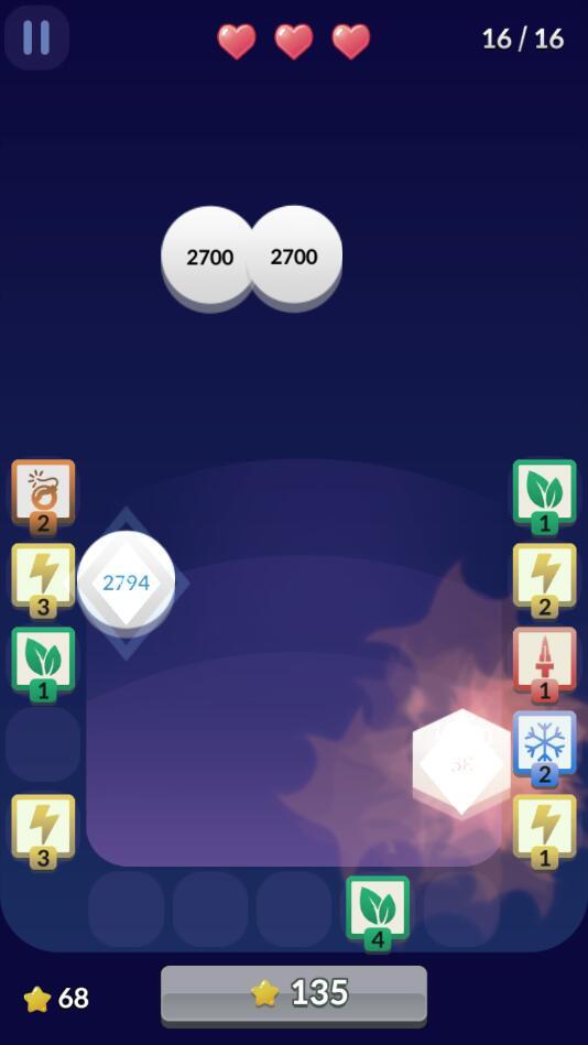 合并融合防御官方版 1.0.2安卓版