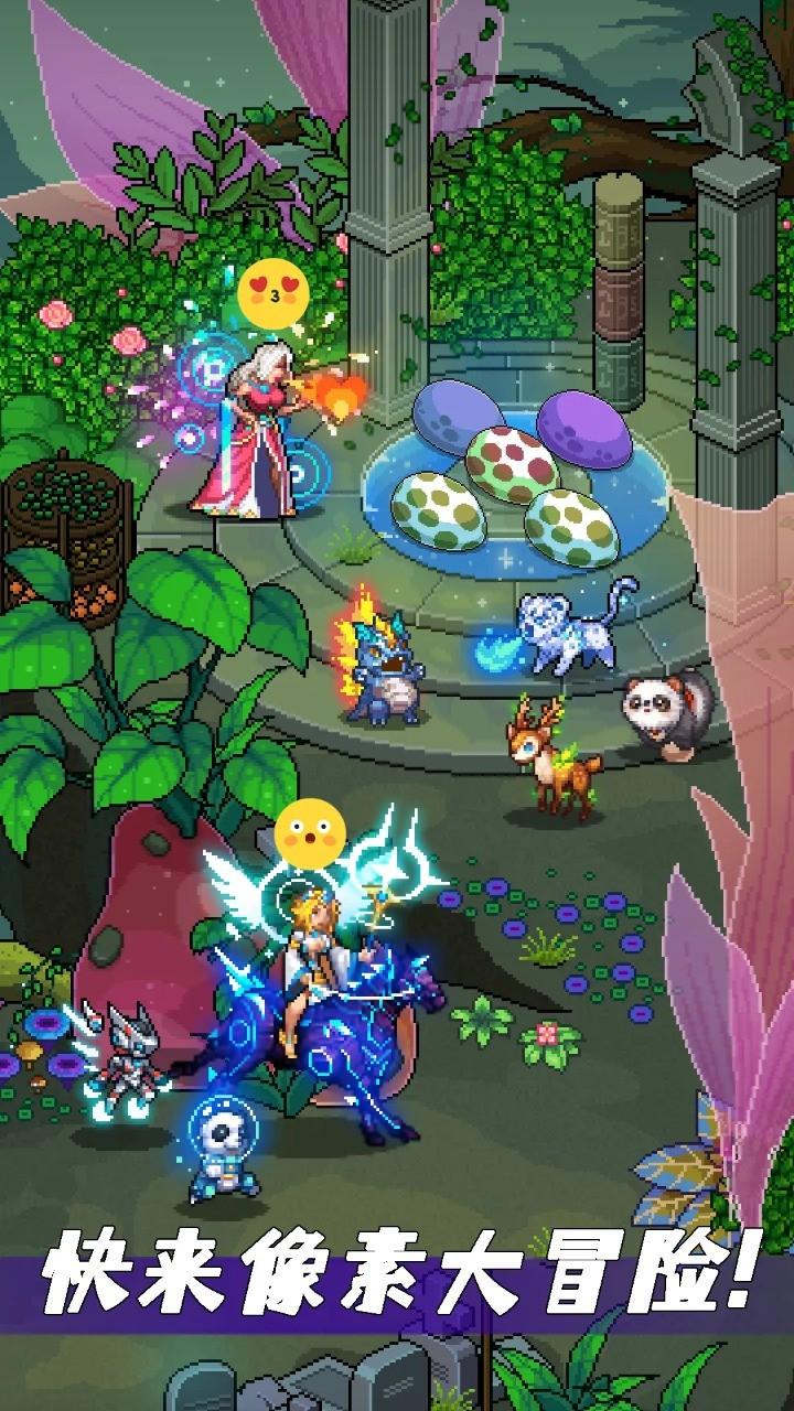 像素战神官方版 1.0.7安卓版